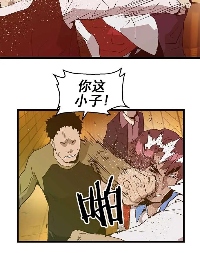 第 77 页