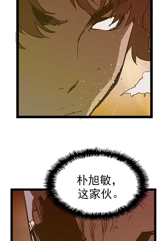 第 83 页