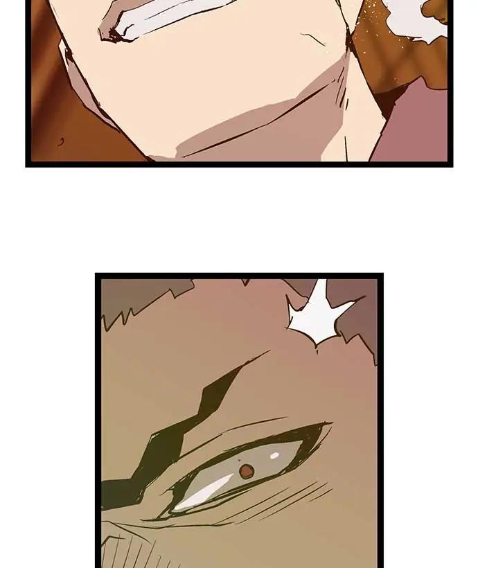 第 89 页