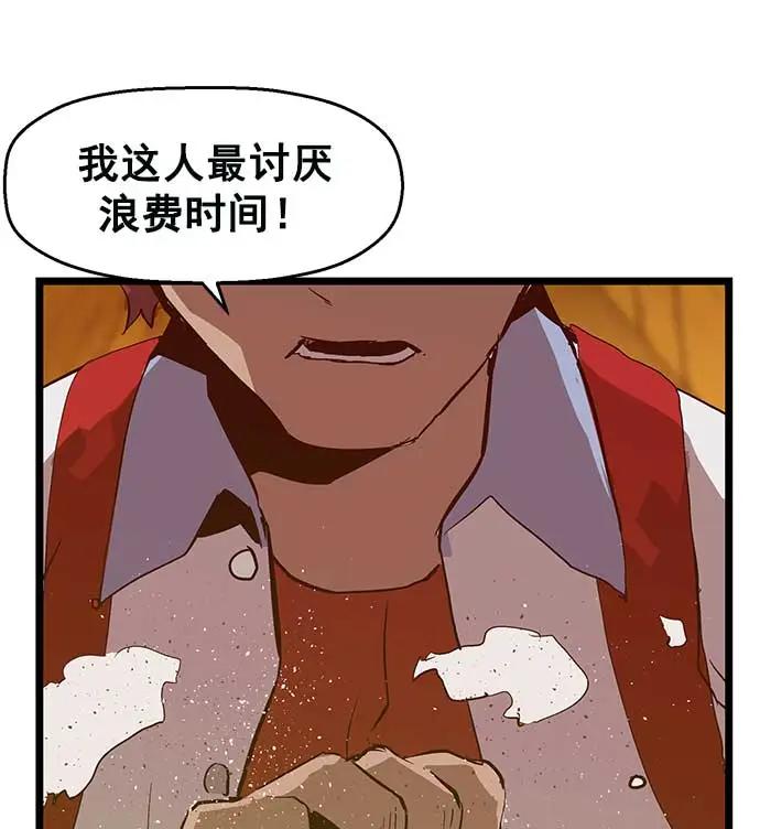 第 91 页