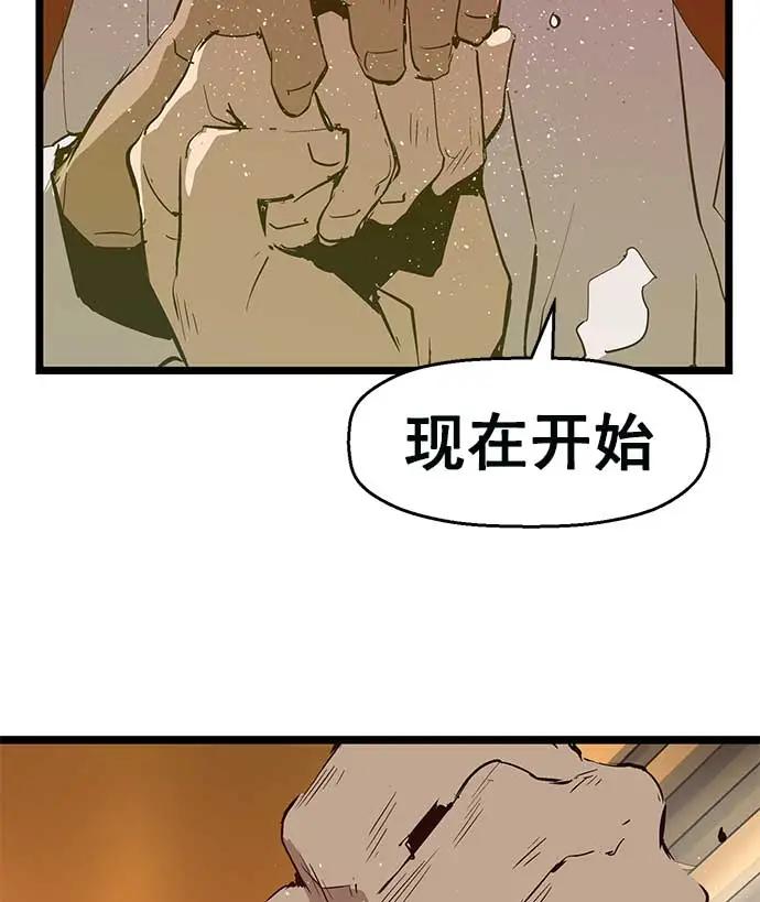 第 92 页