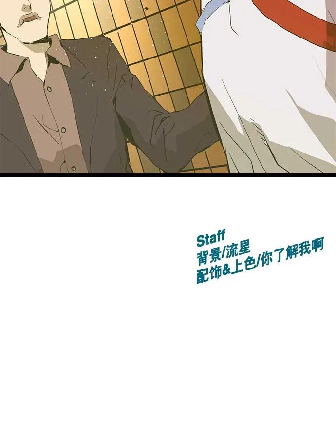 第 94 页