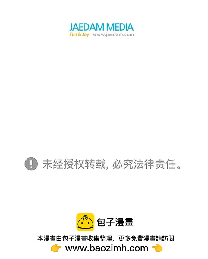 第 95 页