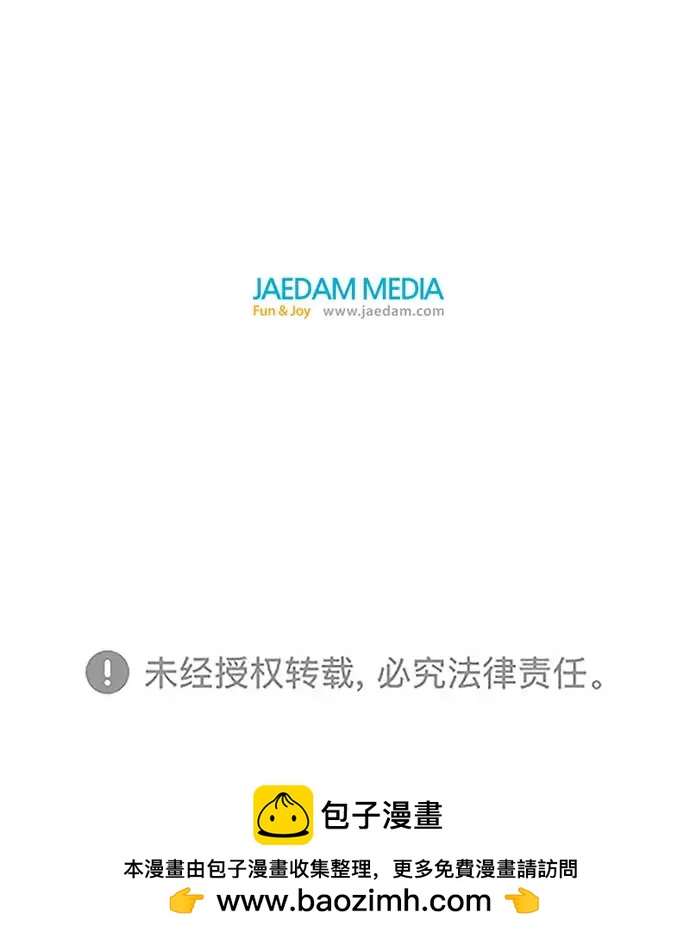 第 100 页