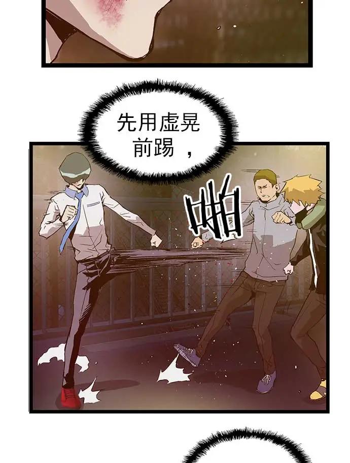 第 43 页