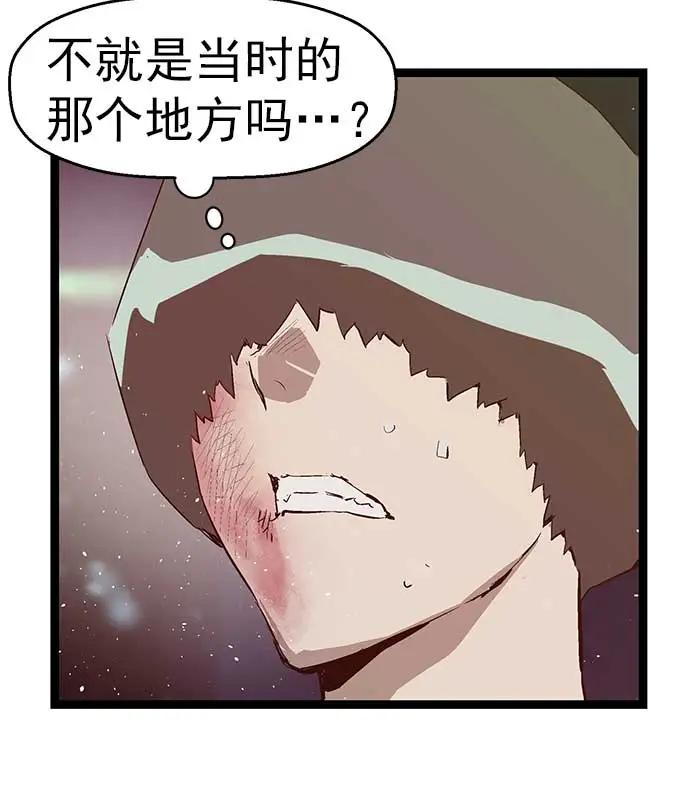 第 55 页