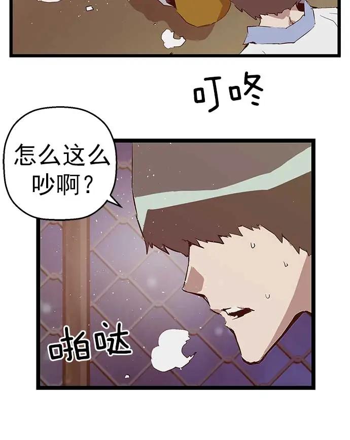 第 60 页