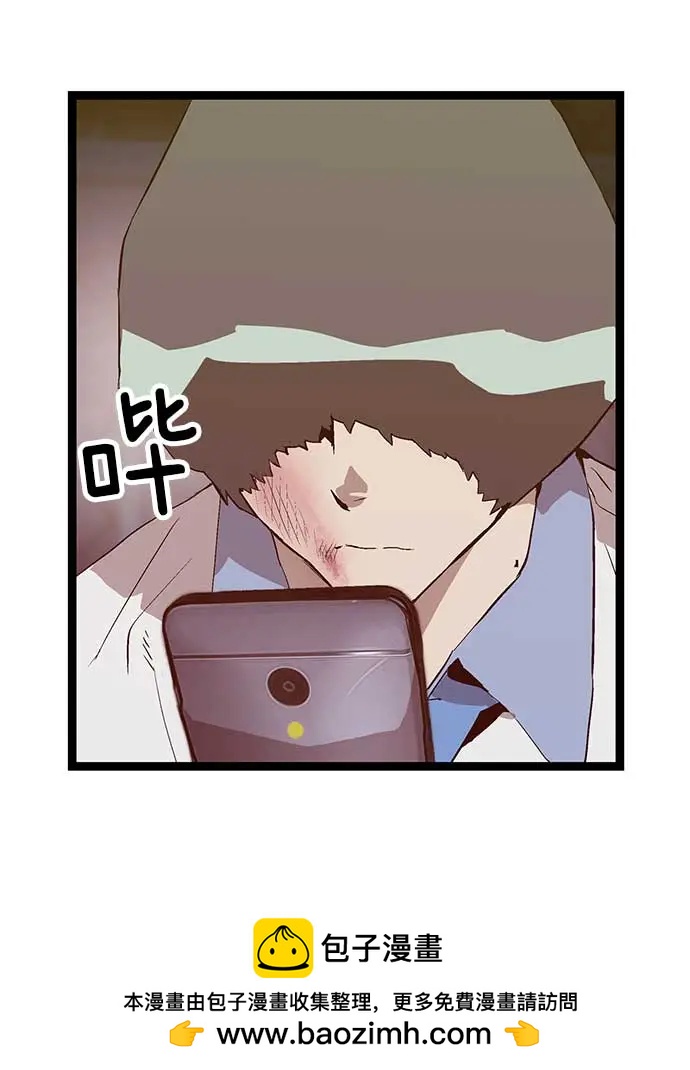 第 62 页