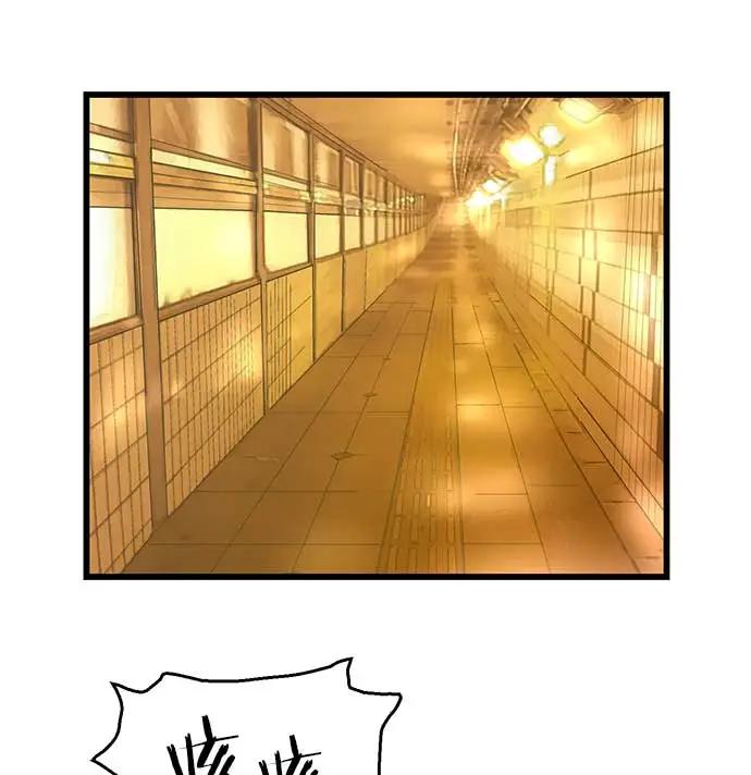 第 78 页