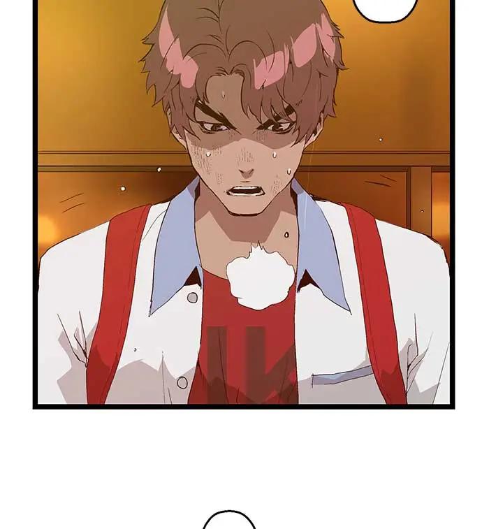 第 80 页