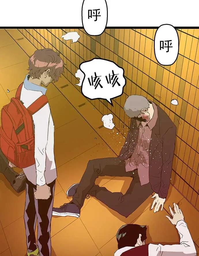 第 81 页