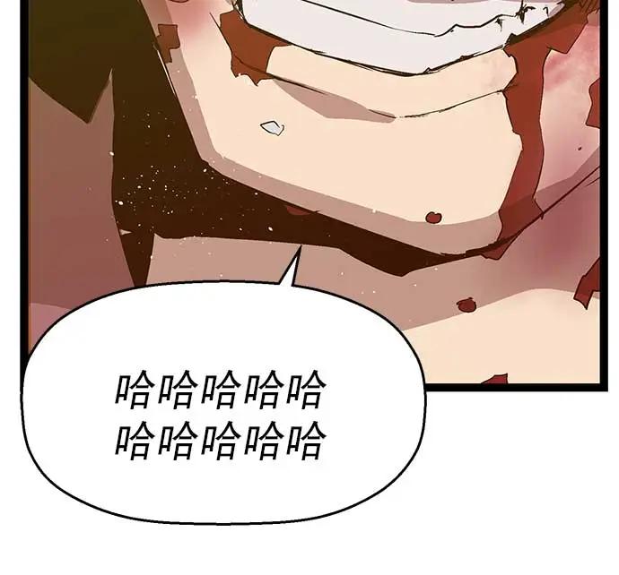 第 83 页