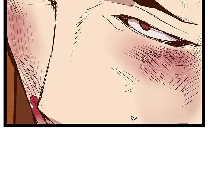 第 89 页