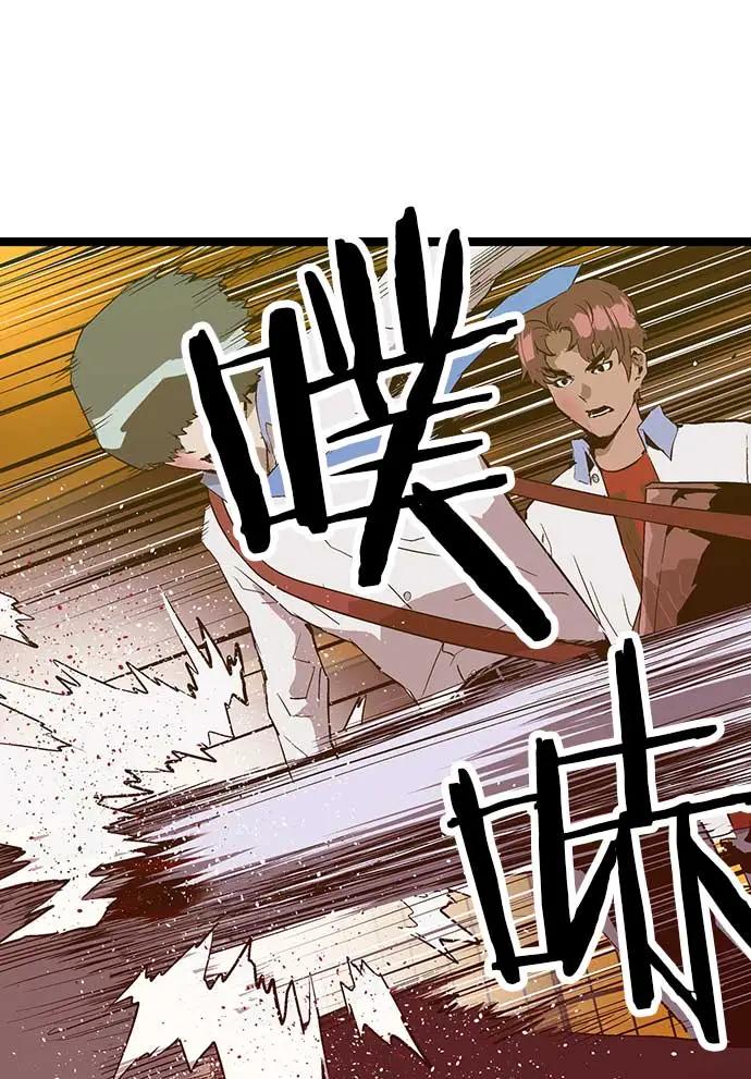 第 92 页