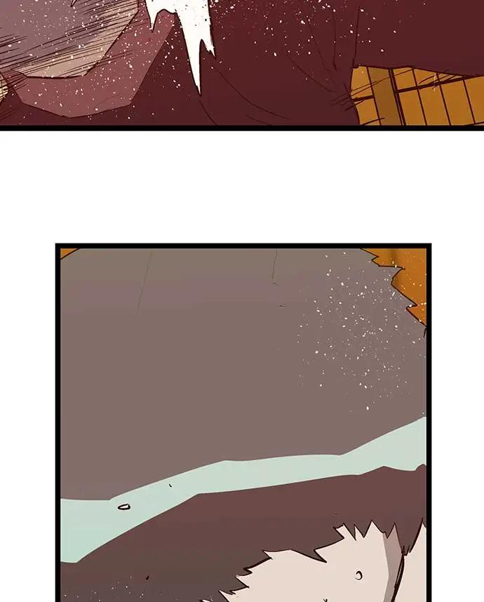第 93 页