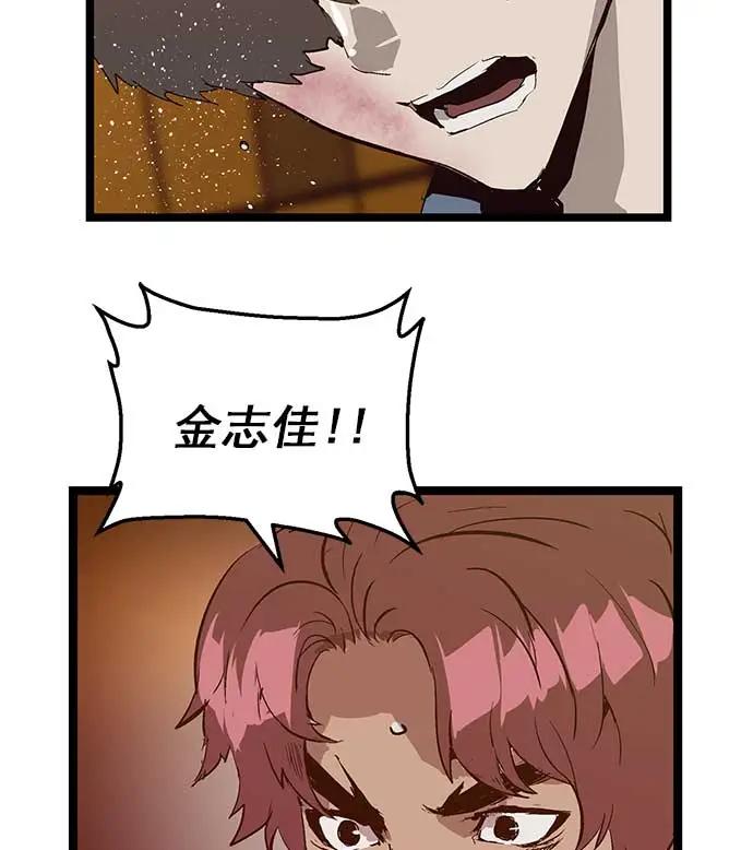 第 94 页