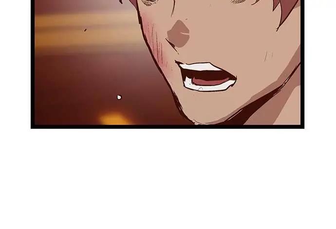 第 95 页