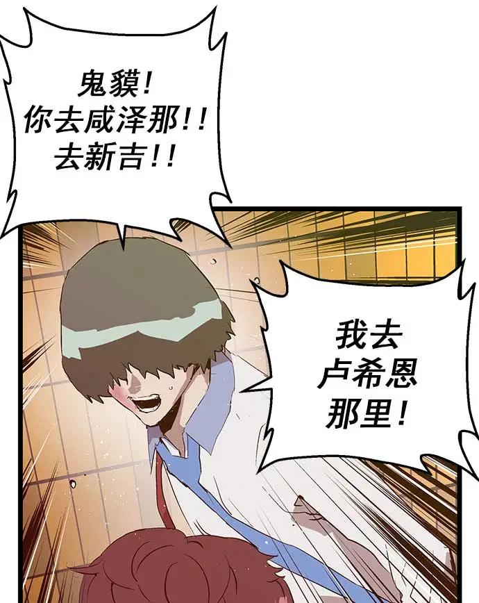 第 96 页