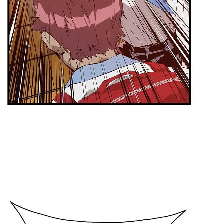 第 97 页