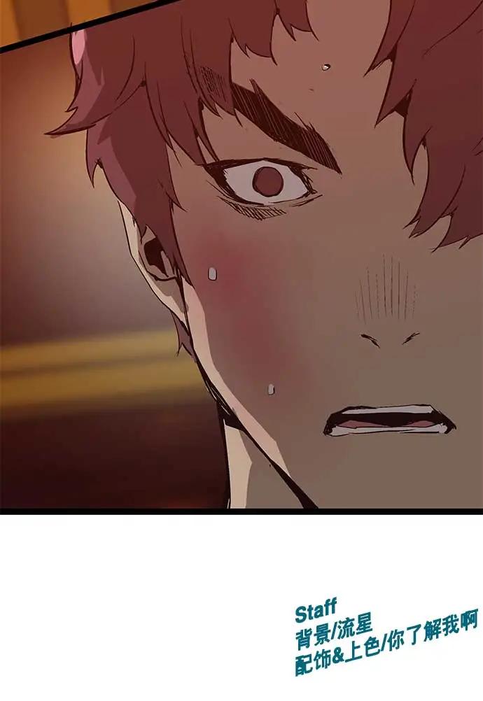 第 99 页