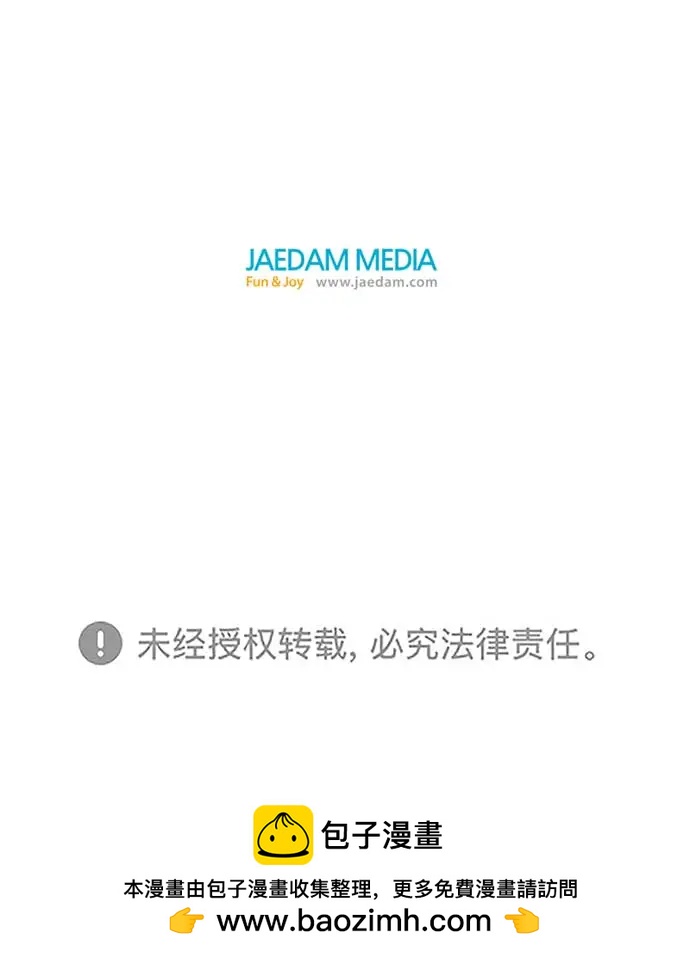 第 102 页