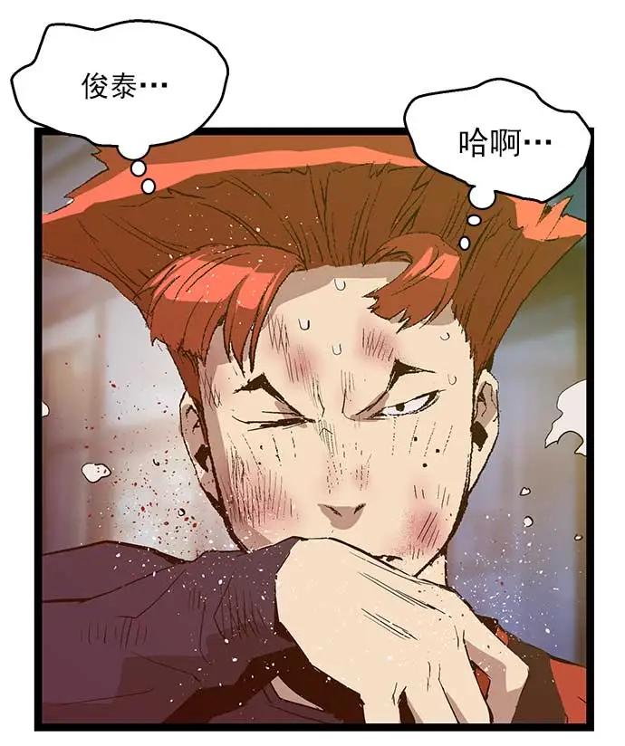 第 51 页