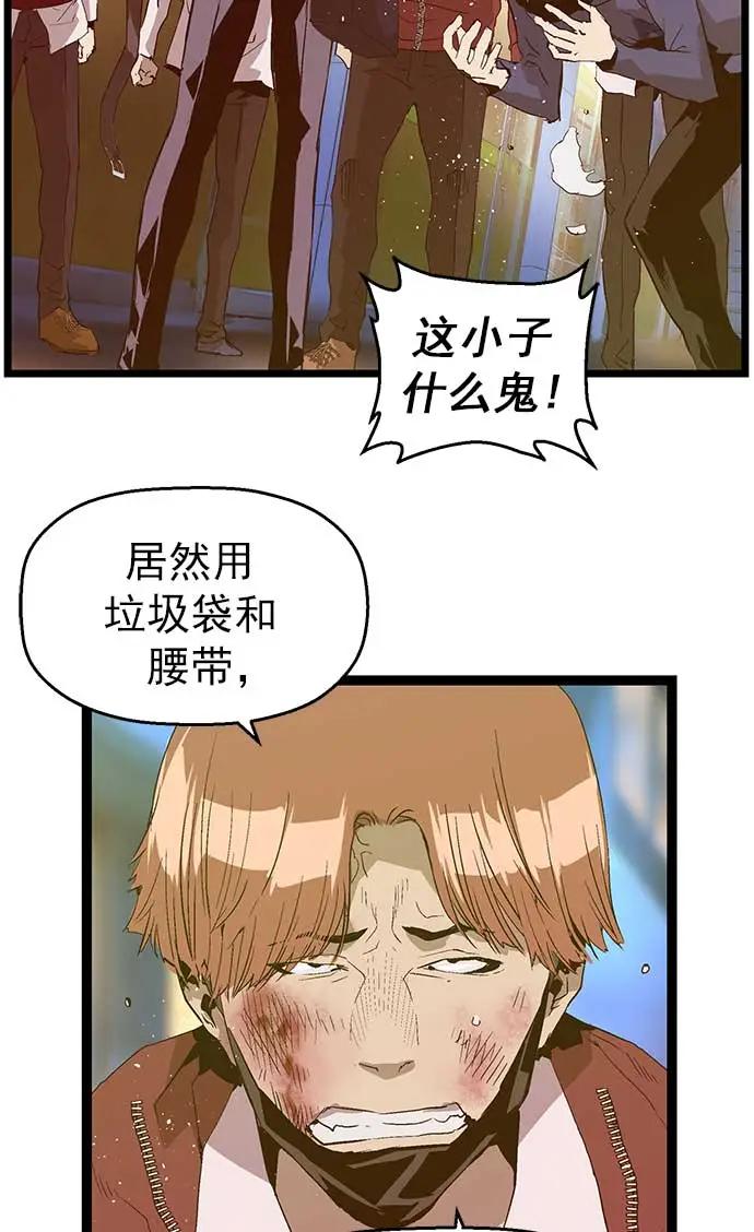 第 59 页