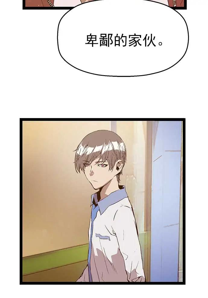 第 60 页