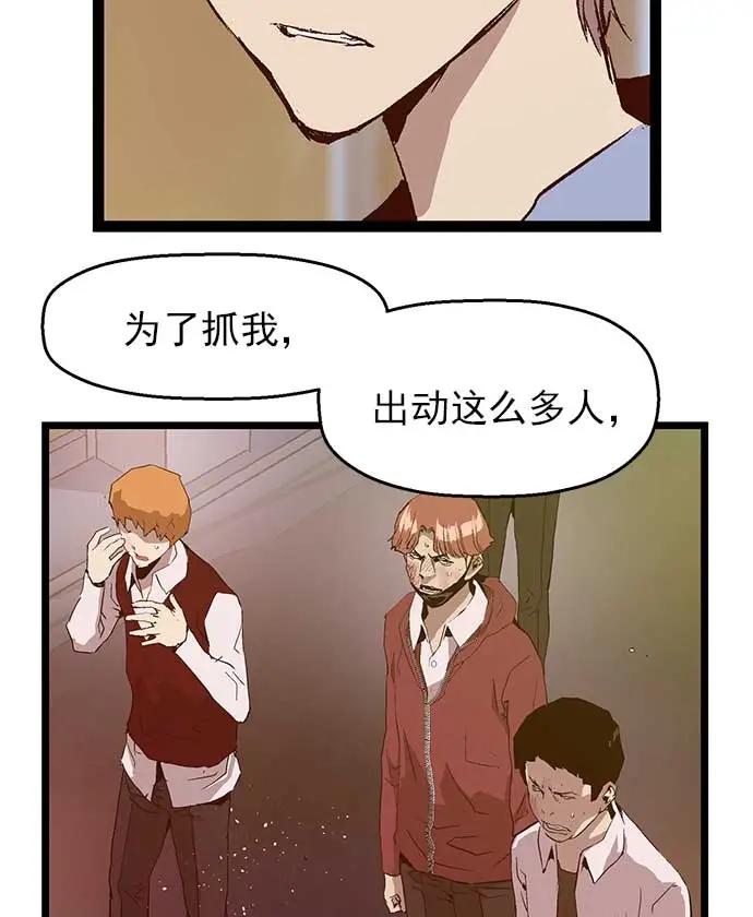 第 62 页