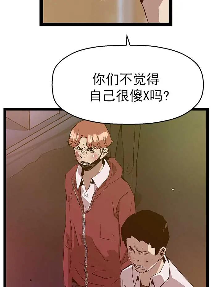 第 64 页