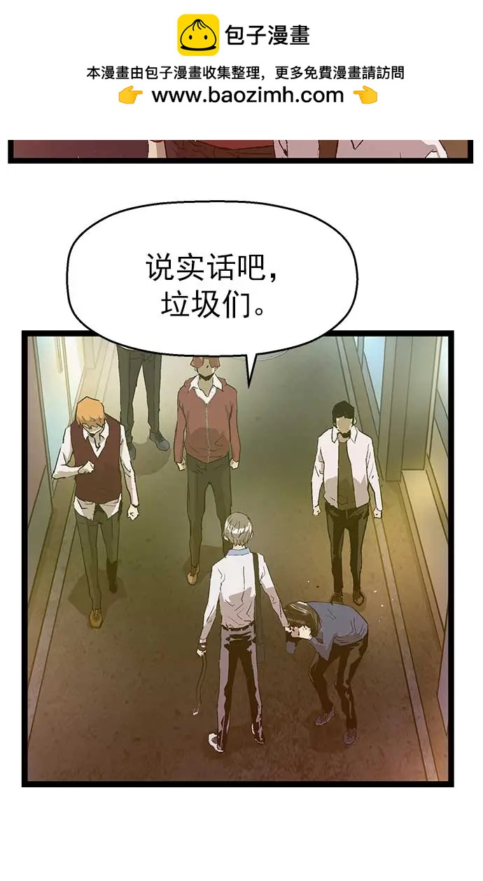 第 65 页