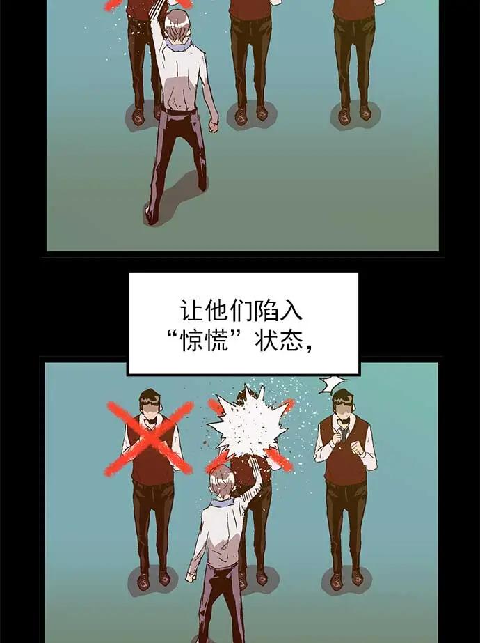 第 69 页