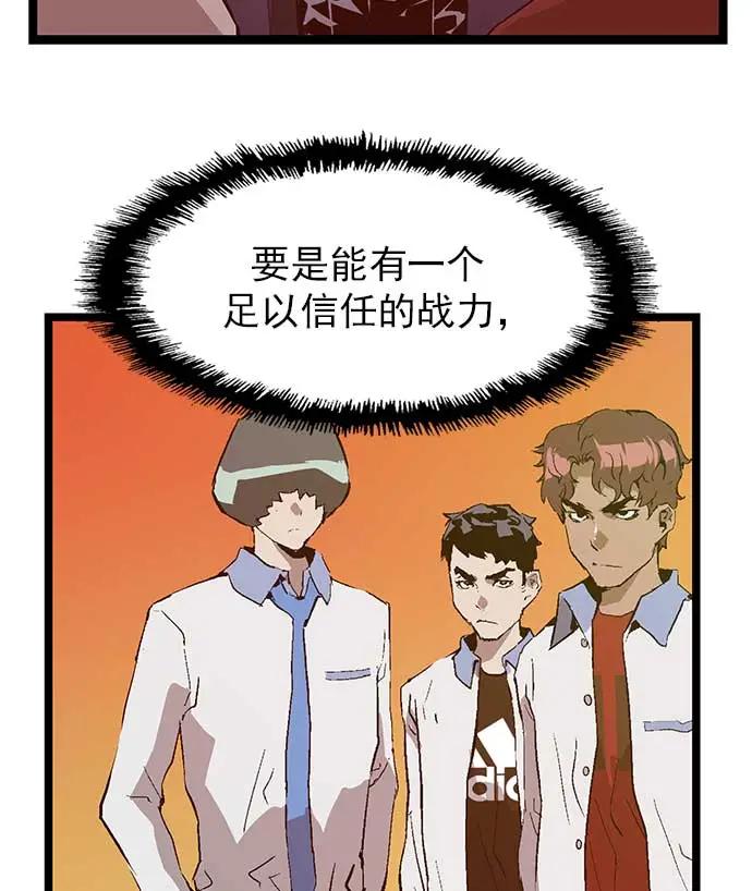 第 73 页