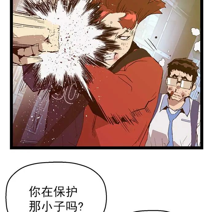 第 83 页