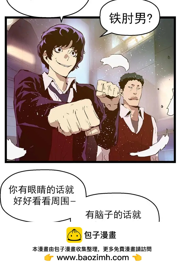 第 84 页