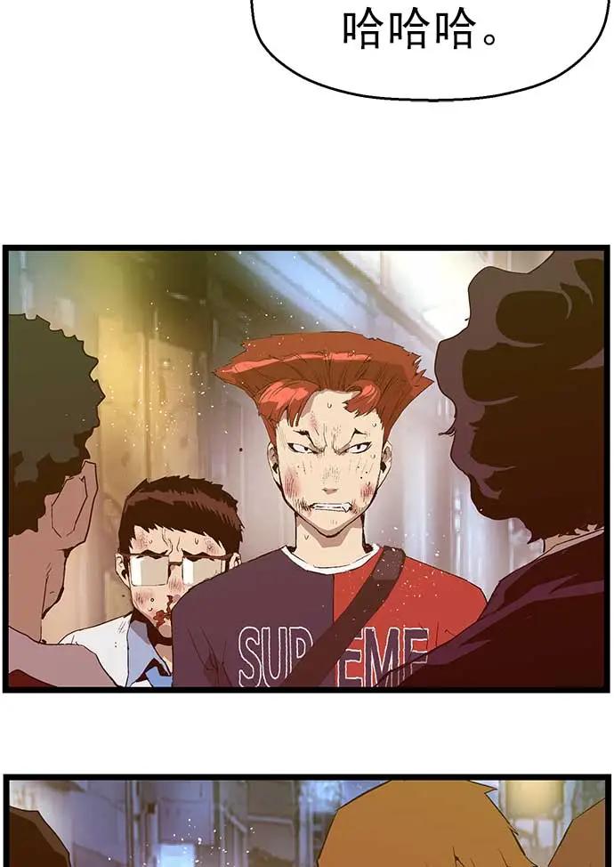 第 86 页