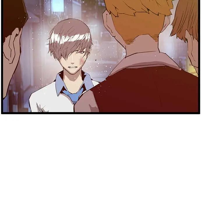 第 87 页