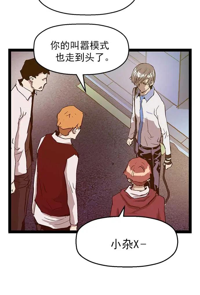 第 89 页