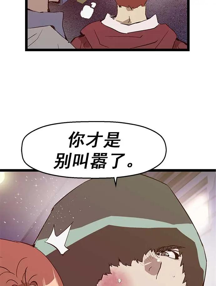 第 91 页