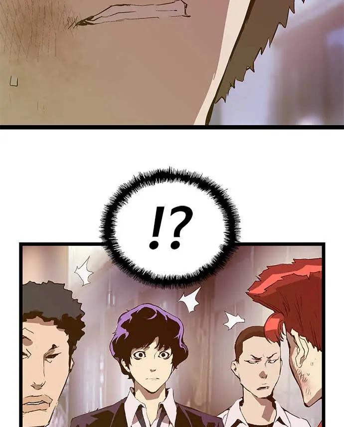 第 94 页