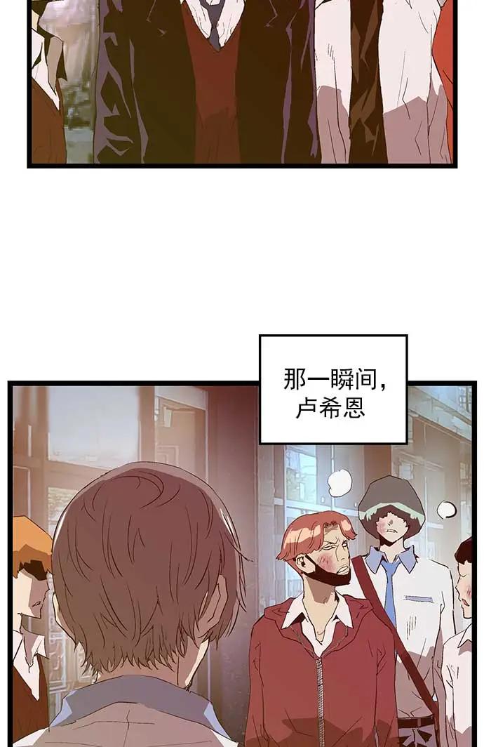 第 95 页