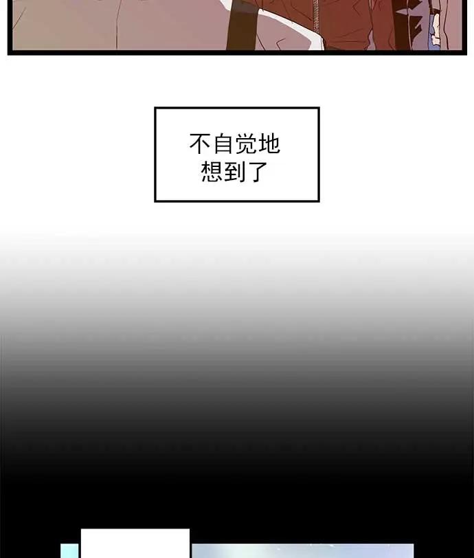 第 96 页
