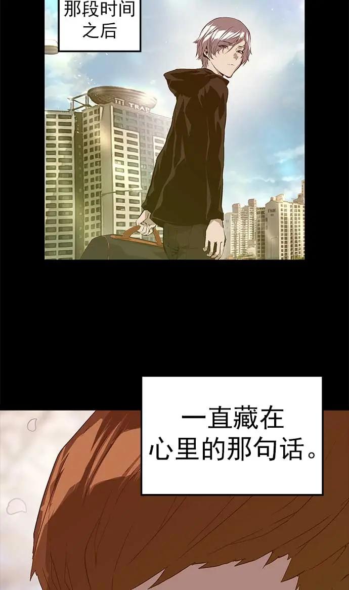 第 97 页