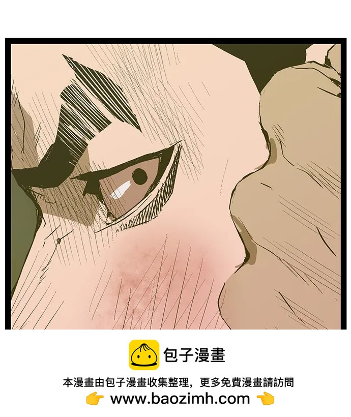 第 100 页