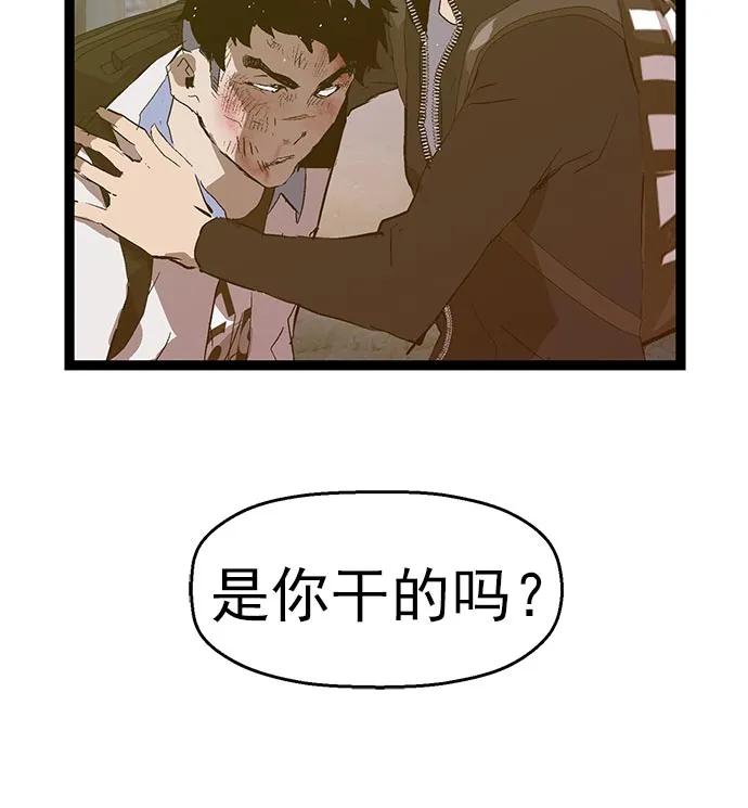 第 104 页