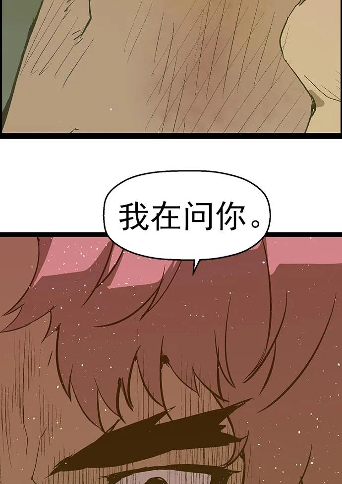 第 106 页