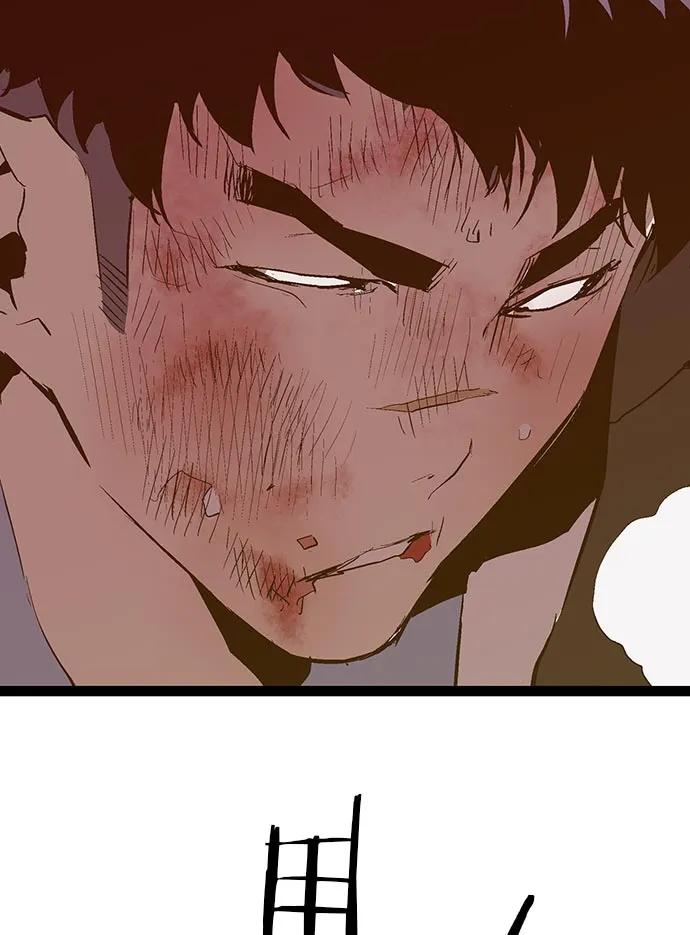 第 108 页