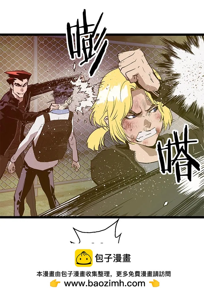 第 50 页