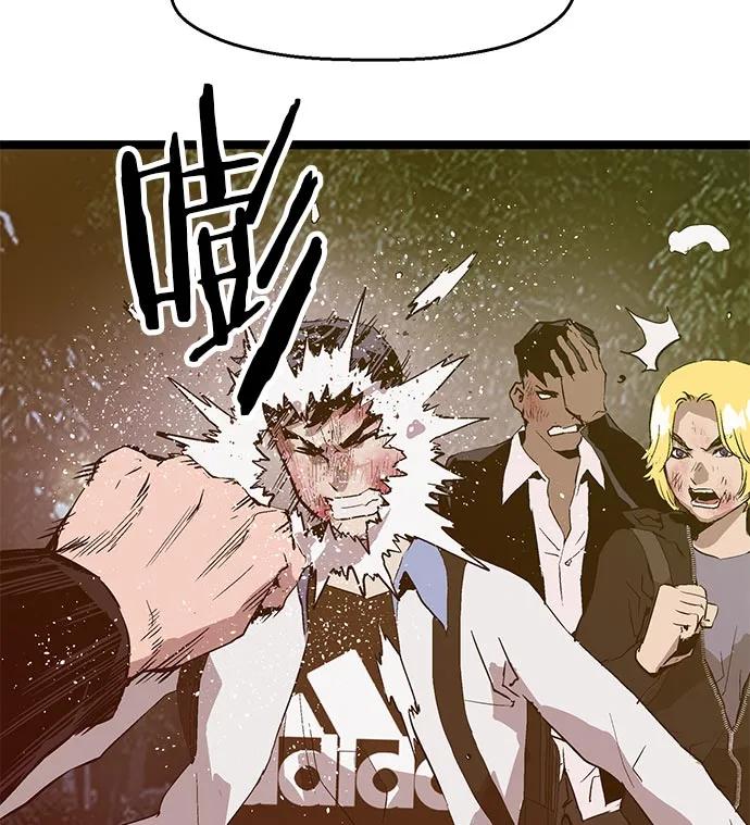 第 57 页