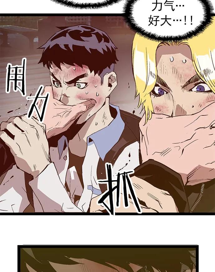 第 64 页